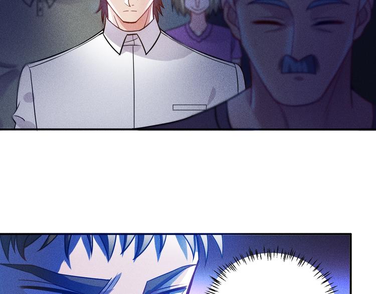 女總裁的貼身高手 - 第69話 “死神”的實力(1/3) - 4