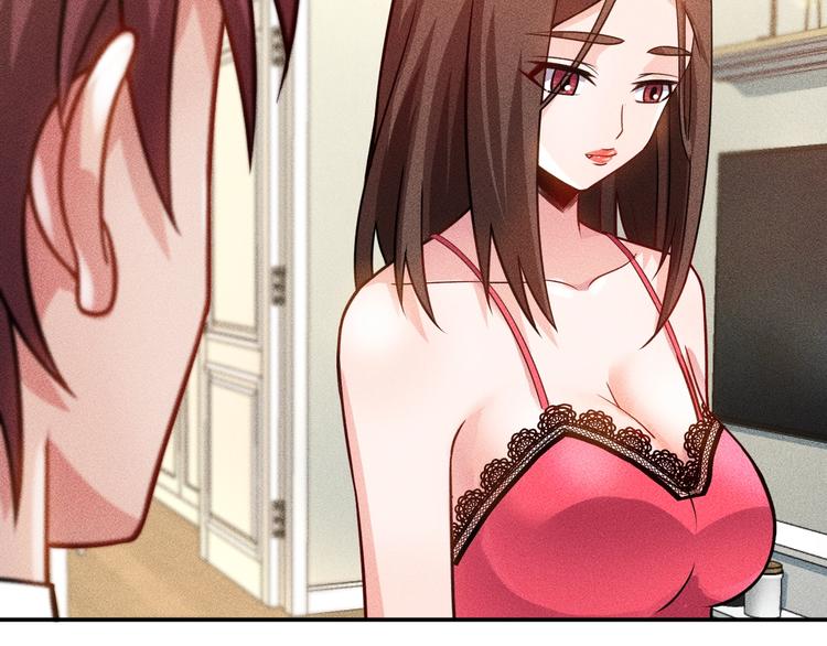 女總裁的貼身高手 - 第69話 “死神”的實力(2/3) - 6