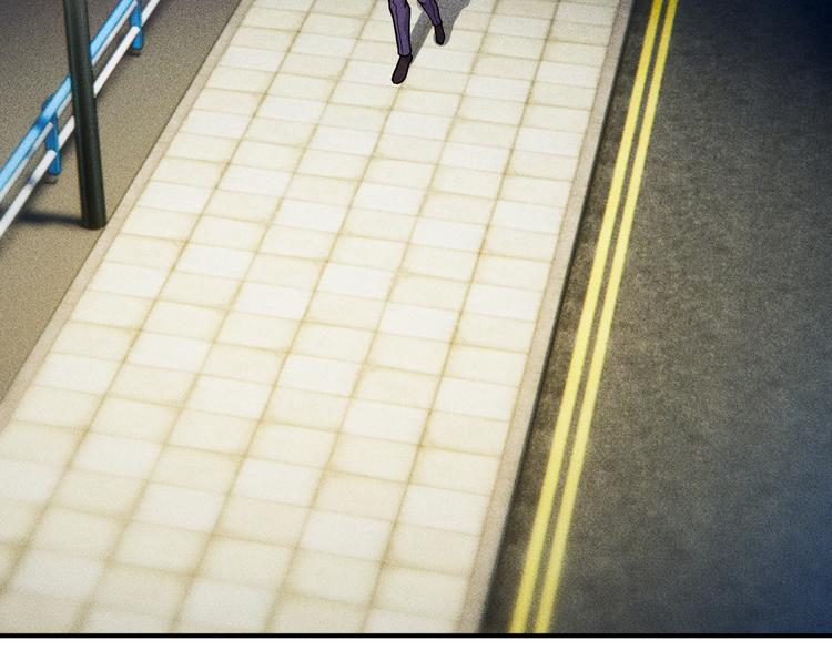 女總裁的貼身高手 - 第7話 送妹回家被刺殺？(1/2) - 1