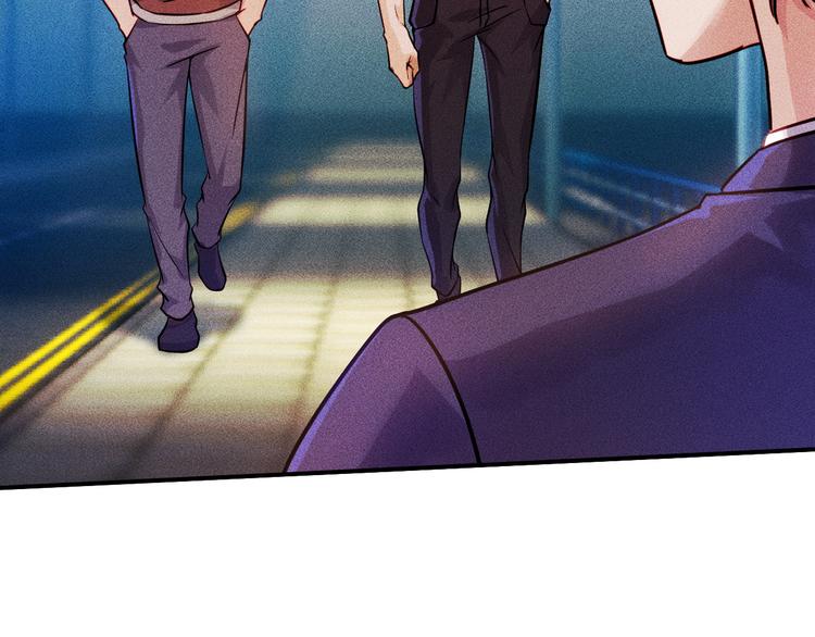 女總裁的貼身高手 - 第7話 送妹回家被刺殺？(1/2) - 6