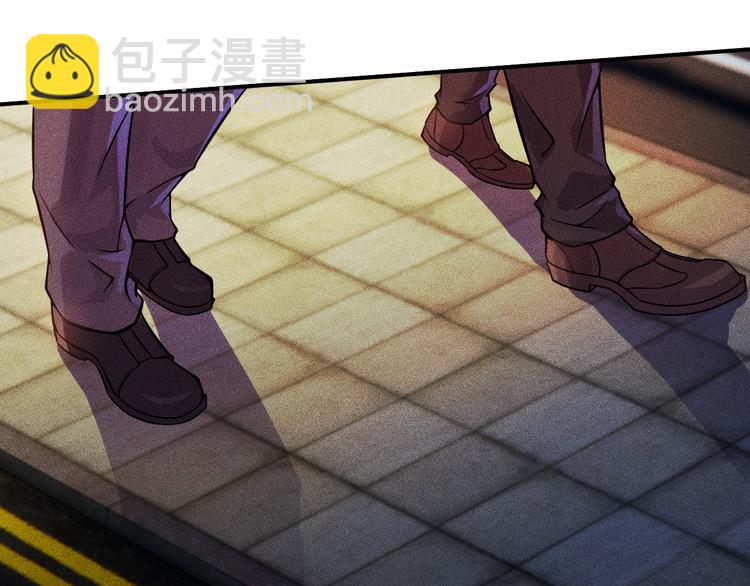 女總裁的貼身高手 - 第7話 送妹回家被刺殺？(1/2) - 7