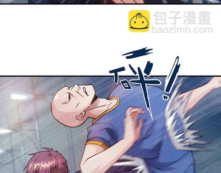 女總裁的貼身高手 - 第7話 送妹回家被刺殺？(2/2) - 3