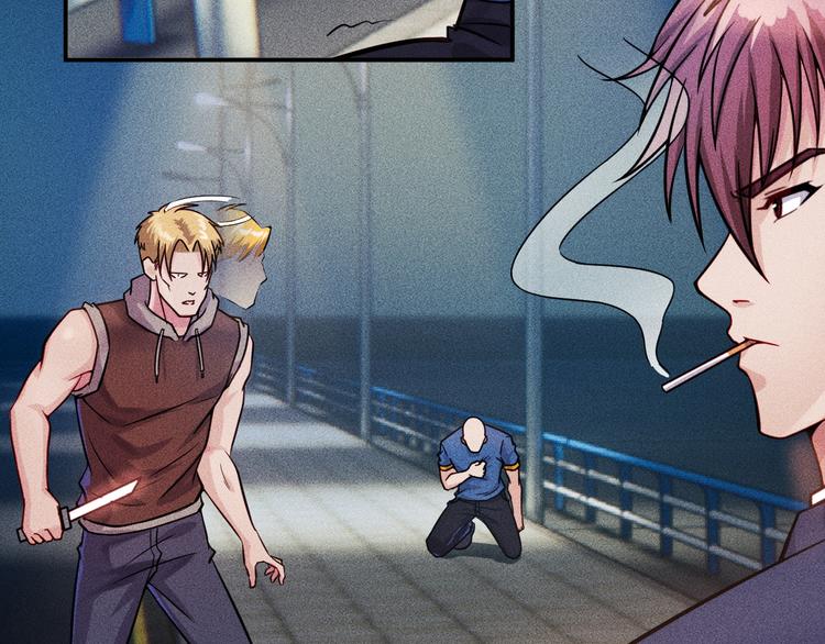 女總裁的貼身高手 - 第7話 送妹回家被刺殺？(2/2) - 2