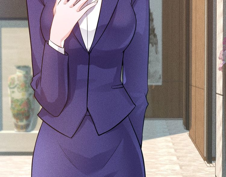 女總裁的貼身高手 - 第76話 囂張的段主任(1/3) - 4