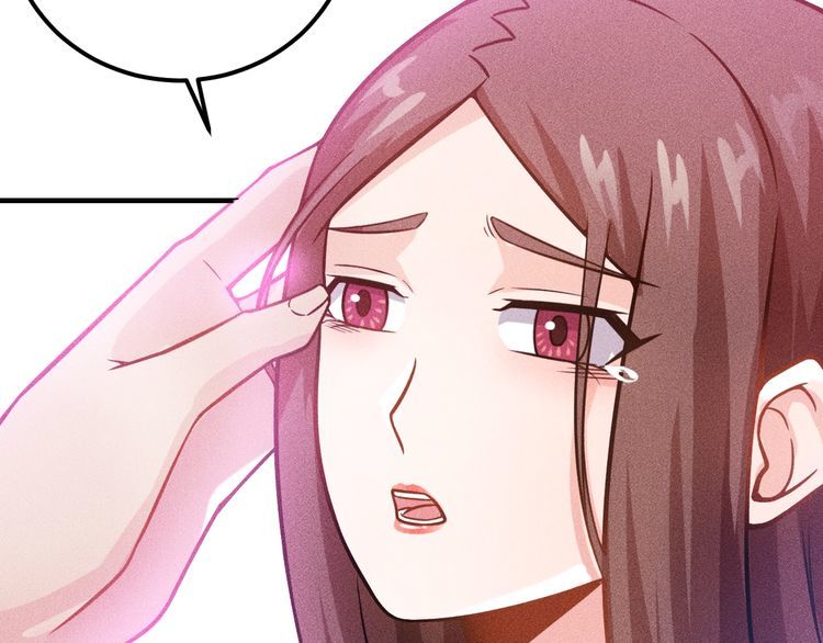 女總裁的貼身高手 - 第76話 囂張的段主任(2/3) - 2