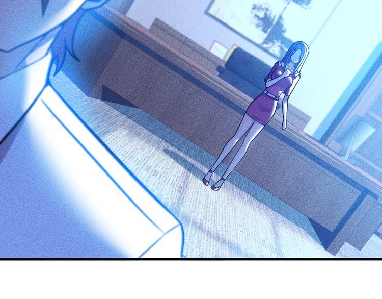 女總裁的貼身高手 - 第76話 囂張的段主任(2/3) - 1