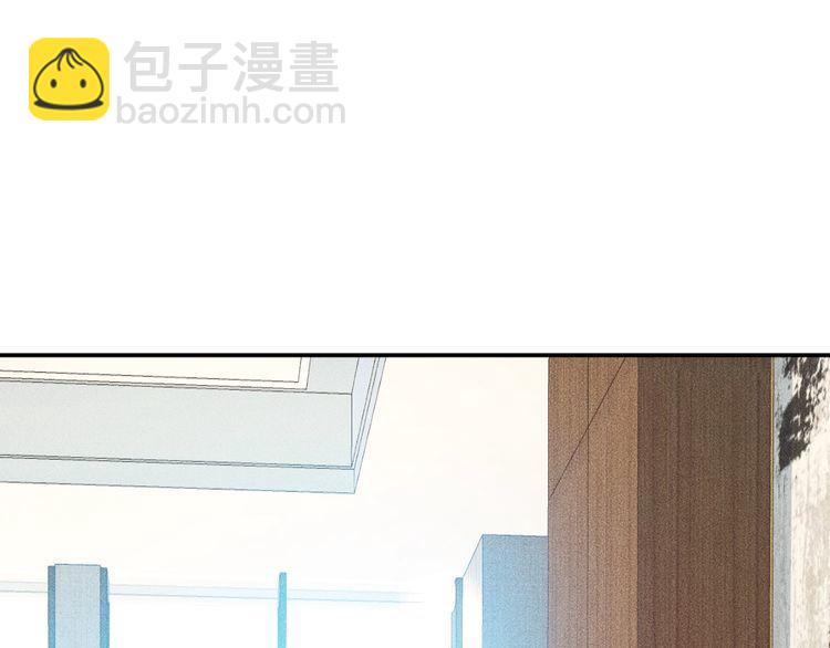 女總裁的貼身高手 - 第77話 餐廳的誘惑(1/2) - 2