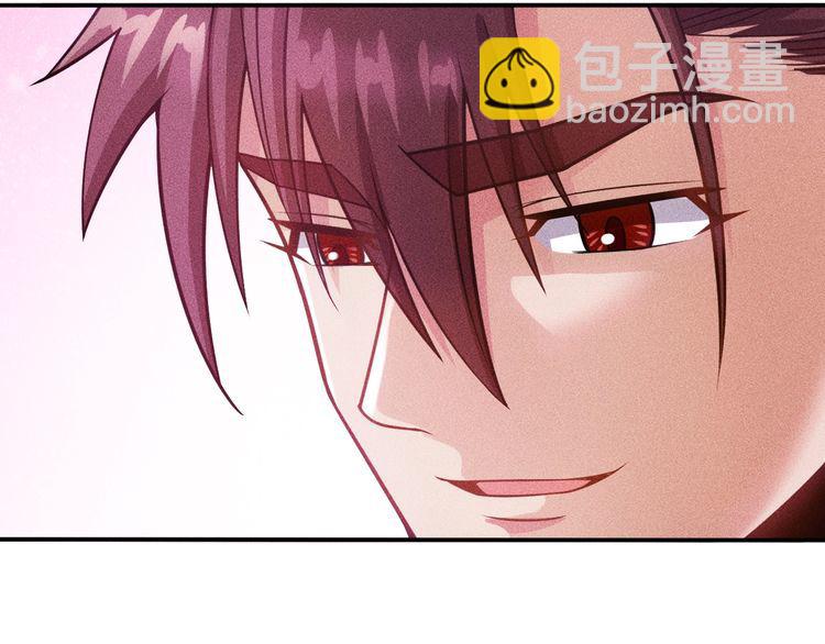 女總裁的貼身高手 - 第77話 餐廳的誘惑(1/2) - 3