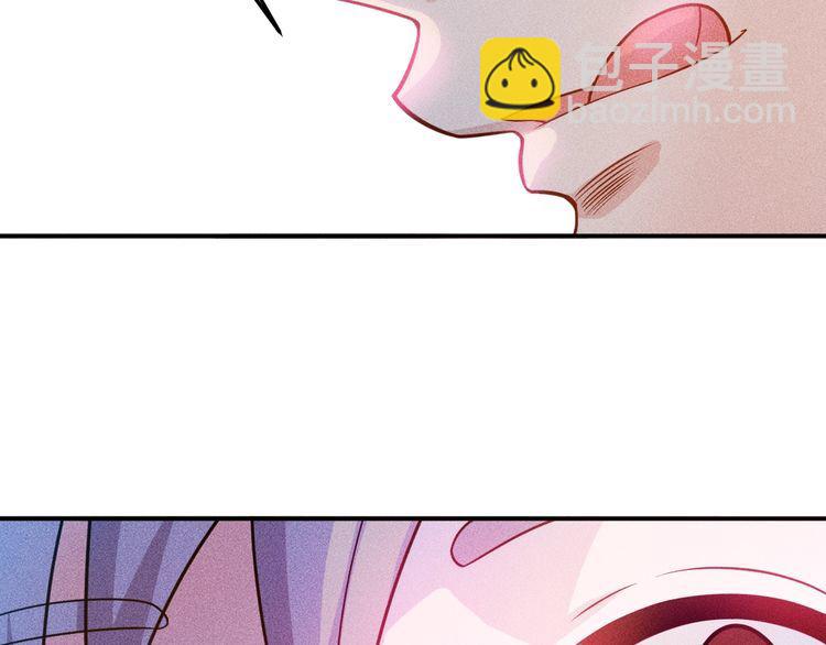 女總裁的貼身高手 - 第77話 餐廳的誘惑(1/2) - 6