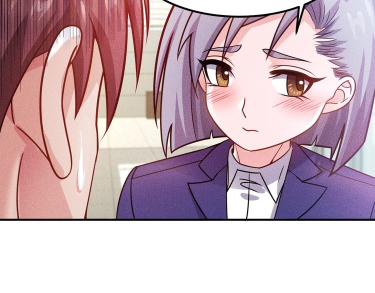 女總裁的貼身高手 - 第78話 打麻將(1/2) - 7