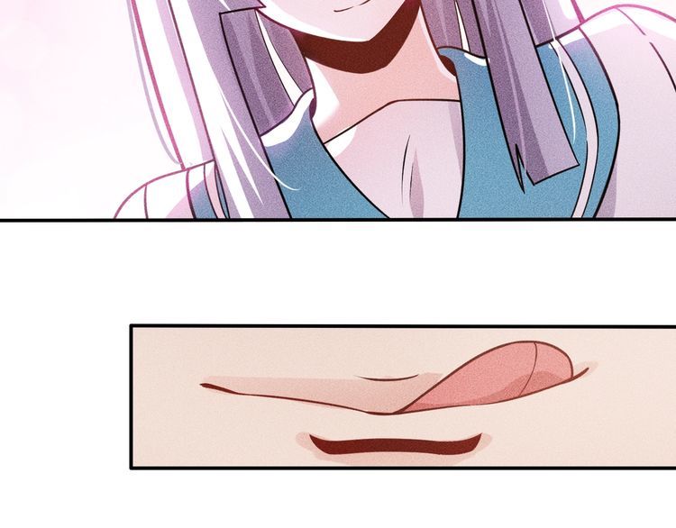 女總裁的貼身高手 - 第78話 打麻將(2/2) - 1