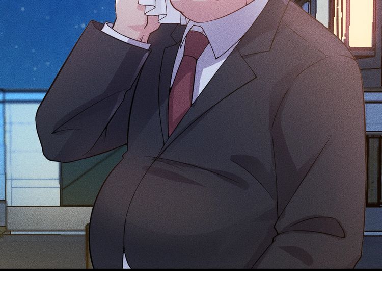 女總裁的貼身高手 - 第79話 電話的另一頭……(2/2) - 3