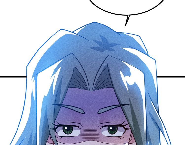 女總裁的貼身高手 - 第79話 電話的另一頭……(2/2) - 1