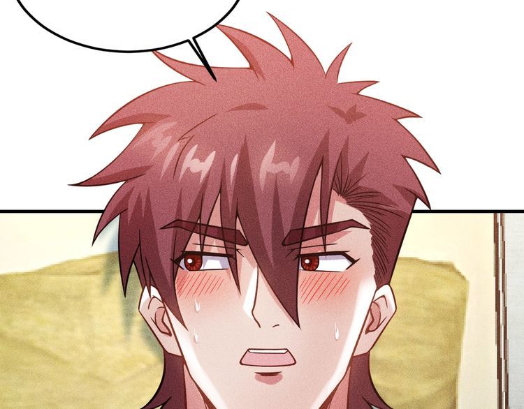 女總裁的貼身高手 - 第81話 你們在幹嘛！(2/2) - 7