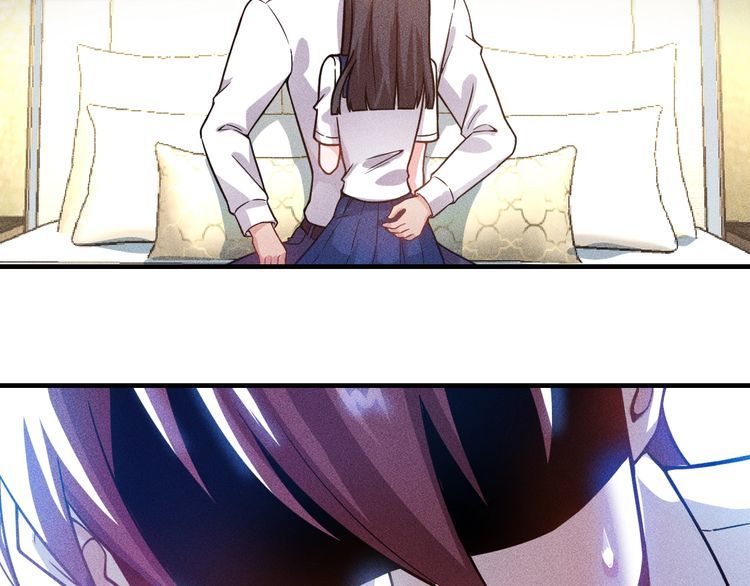 女總裁的貼身高手 - 第81話 你們在幹嘛！(2/2) - 1