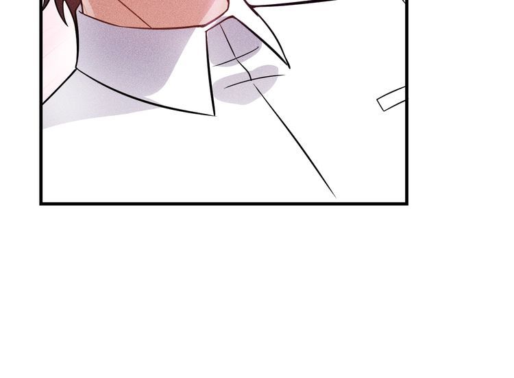 女總裁的貼身高手 - 第81話 你們在幹嘛！(2/2) - 5