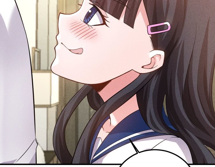 女總裁的貼身高手 - 第81話 你們在幹嘛！(2/2) - 7