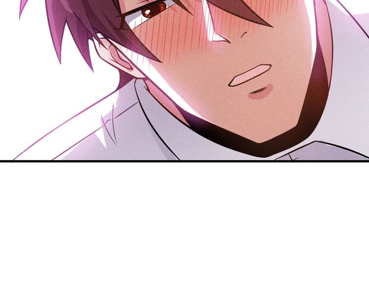 女總裁的貼身高手 - 第81話 你們在幹嘛！(2/2) - 6