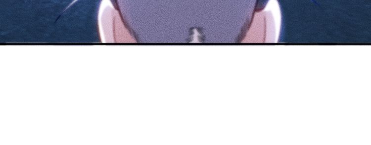 女總裁的貼身高手 - 第83話 啤酒妹(1/2) - 4