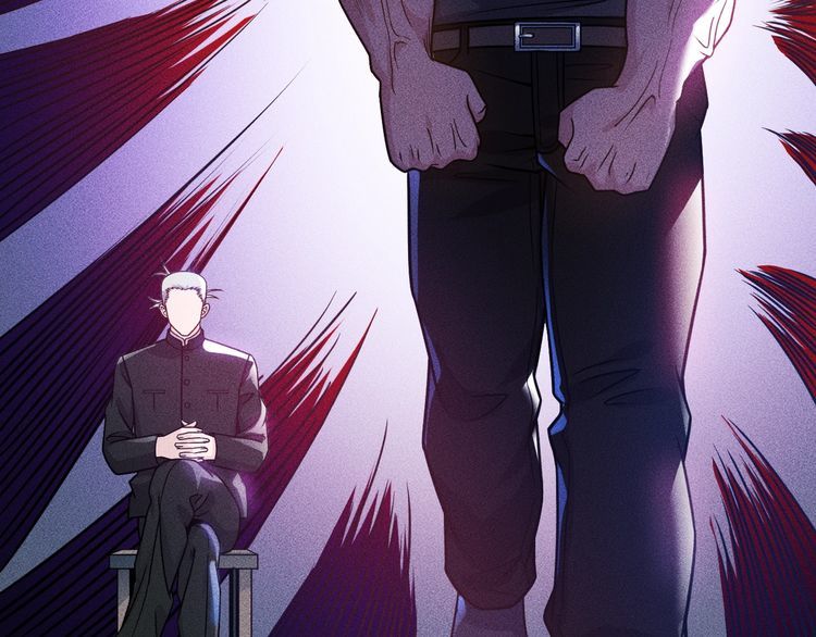 女總裁的貼身高手 - 第83話 啤酒妹(1/2) - 5