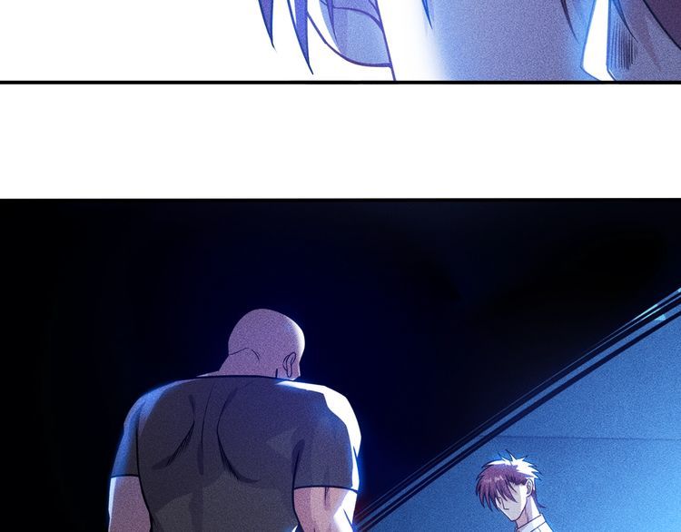 女總裁的貼身高手 - 第83話 啤酒妹(1/2) - 7