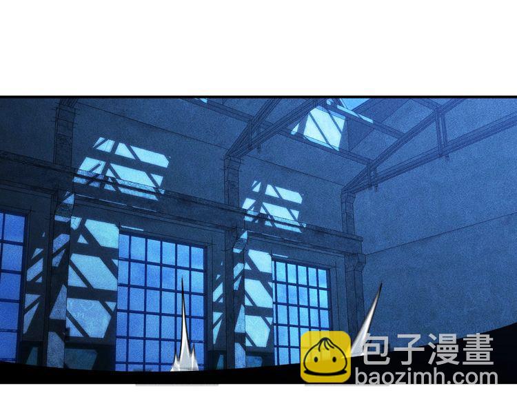 女總裁的貼身高手 - 第83話 啤酒妹(1/2) - 1