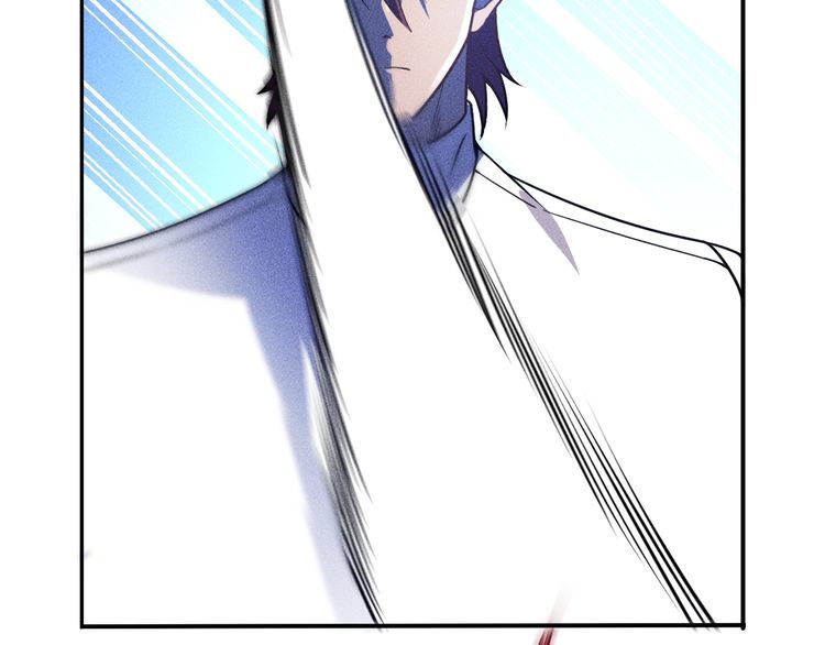 女總裁的貼身高手 - 第83話 啤酒妹(1/2) - 4