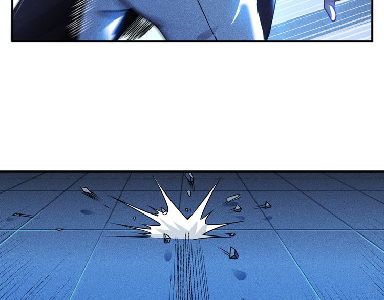 女總裁的貼身高手 - 第83話 啤酒妹(1/2) - 3