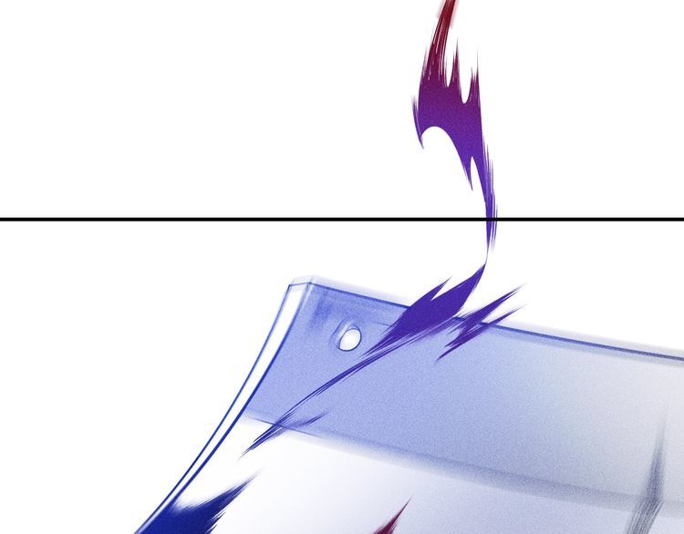 女總裁的貼身高手 - 第83話 啤酒妹(1/2) - 5