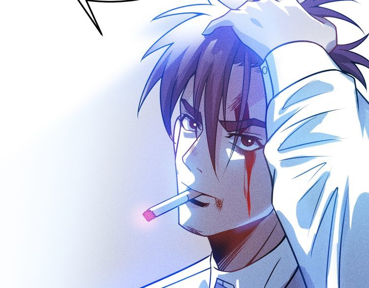 女總裁的貼身高手 - 第83話 啤酒妹(2/2) - 5