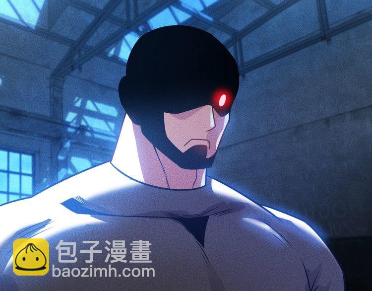 女總裁的貼身高手 - 第83話 啤酒妹(2/2) - 1