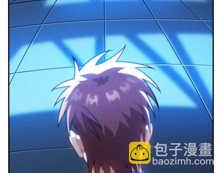 女總裁的貼身高手 - 第83話 啤酒妹(2/2) - 5