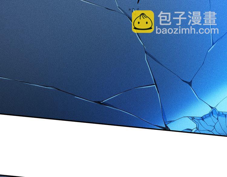 女總裁的貼身高手 - 第83話 啤酒妹(2/2) - 4