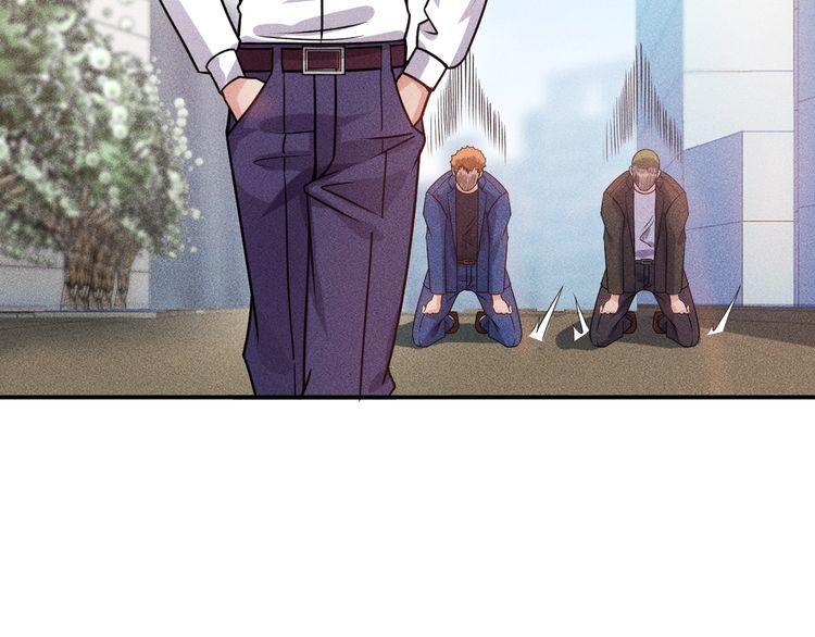 女總裁的貼身高手 - 第85話 何嵐的拒絕(2/2) - 5