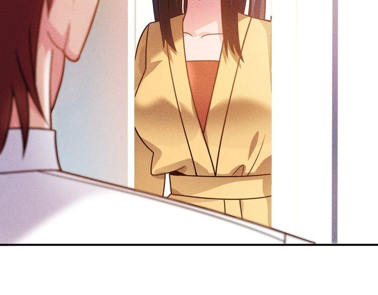 女總裁的貼身高手 - 第85話 何嵐的拒絕(2/2) - 5