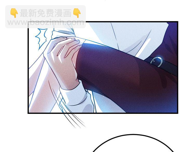 女總裁的貼身高手 - 第87話 滾燙的身子(1/2) - 5