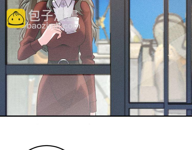 女總裁的貼身高手 - 第87話 滾燙的身子(1/2) - 5