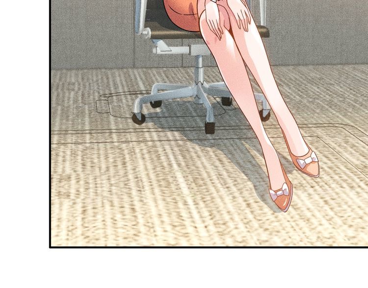 女總裁的貼身高手 - 第89話 上層會議(3/3) - 1