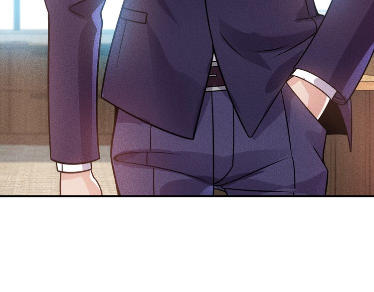 女總裁的貼身高手 - 第89話 上層會議(2/3) - 6