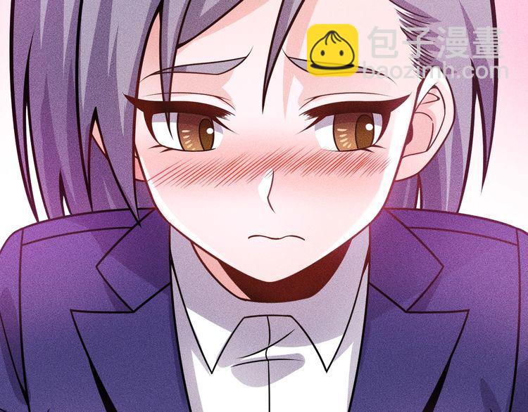 女總裁的貼身高手 - 第91話 說謊的味道(1/2) - 2