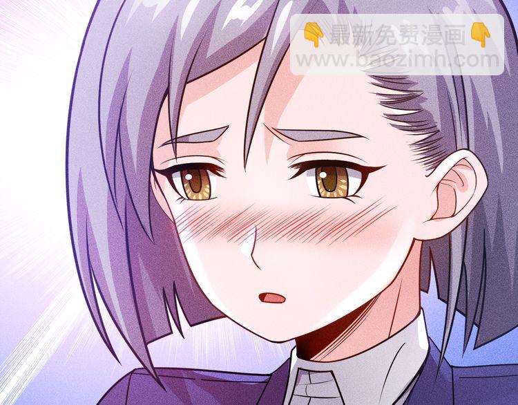 女總裁的貼身高手 - 第91話 說謊的味道(1/2) - 4