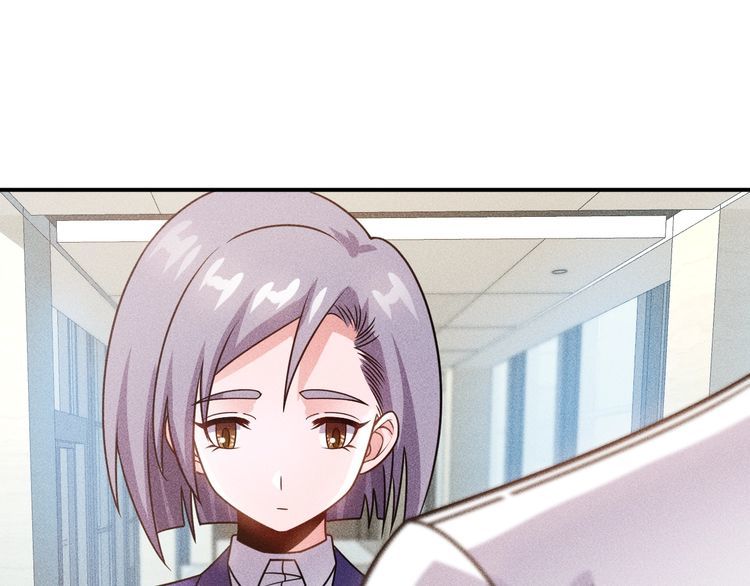 女總裁的貼身高手 - 第91話 說謊的味道(2/2) - 1