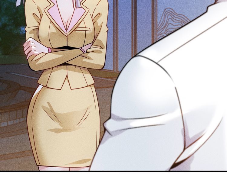 女總裁的貼身高手 - 第93話 周旋(2/3) - 2