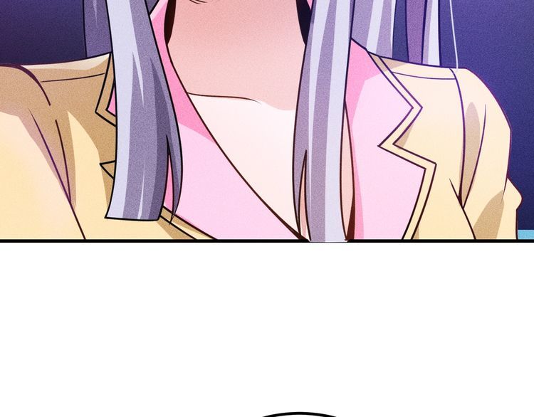 女總裁的貼身高手 - 第93話 周旋(2/3) - 6