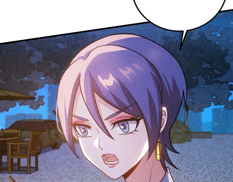 女總裁的貼身高手 - 第93話 周旋(1/3) - 1