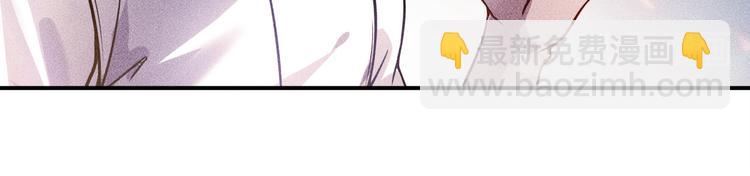 女總裁的貼身高手 - 第9話 彪悍的老丈人(1/2) - 4