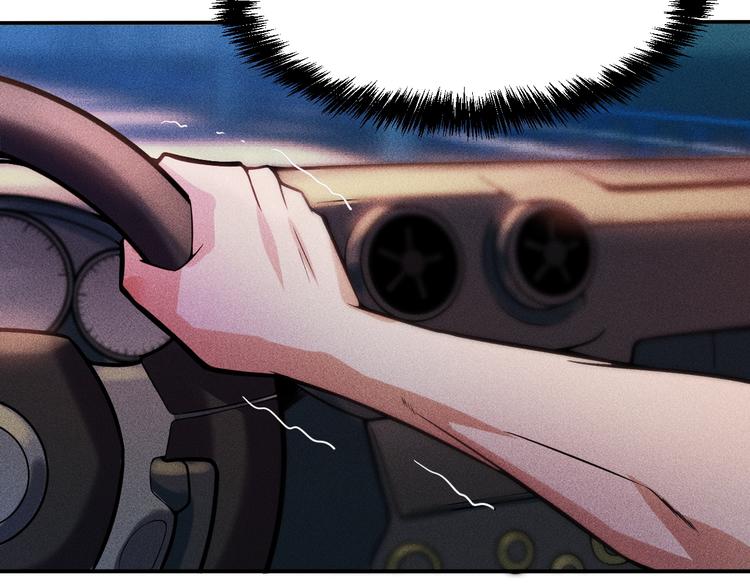 女總裁的貼身高手 - 第9話 彪悍的老丈人(1/2) - 8