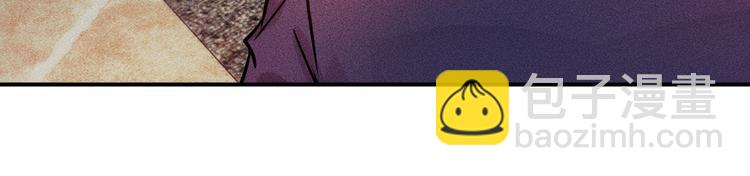 女總裁的貼身高手 - 第9話 彪悍的老丈人(2/2) - 5