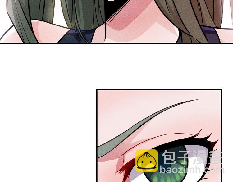 女總裁的貼身高手 - 第9話 彪悍的老丈人(2/2) - 2