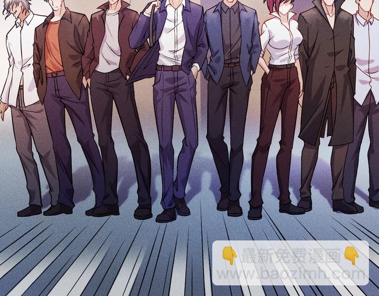 女總裁的貼身高手 - 第9話 彪悍的老丈人(1/2) - 6